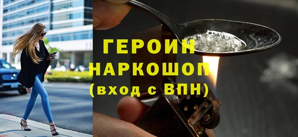 MDMA Premium VHQ Вязьма