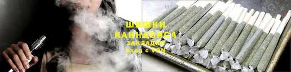 MDMA Premium VHQ Вязьма