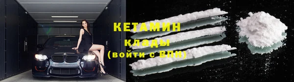 тгк Вязники