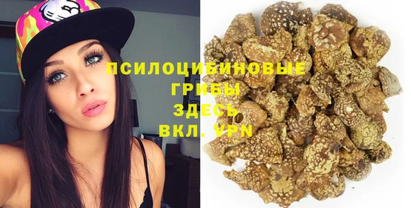 тгк Вязники