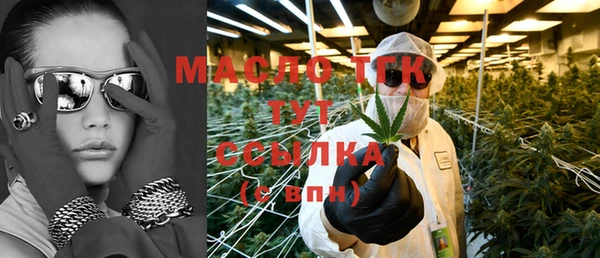 MDMA Premium VHQ Вязьма
