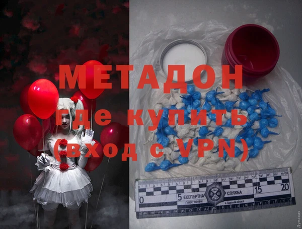 тгк Вязники