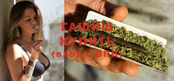 MDMA Premium VHQ Вязьма