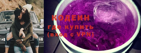 MDMA Premium VHQ Вязьма