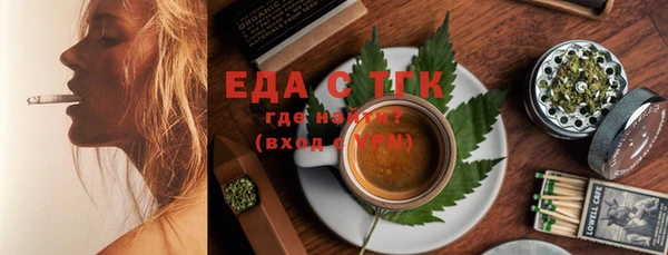 MDMA Premium VHQ Вязьма