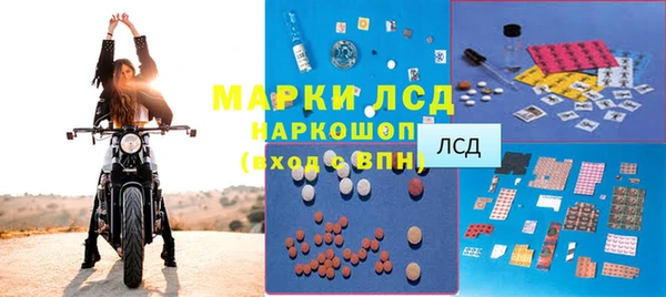 MDMA Premium VHQ Вязьма