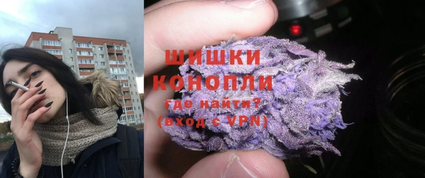 тгк Вязники