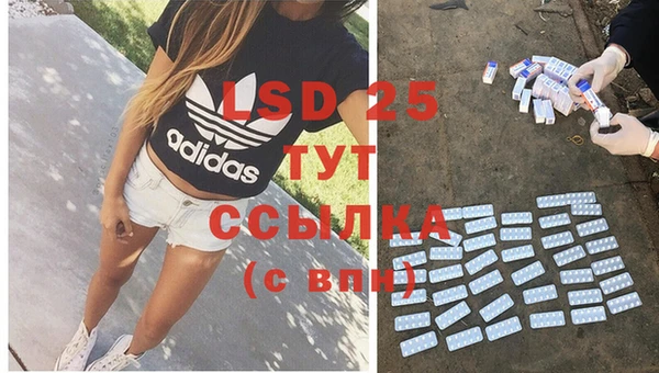 MDMA Premium VHQ Вязьма