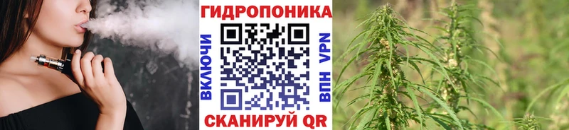 Купить  Рыбинск  Канабис OG Kush 